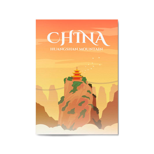 Retro China Mountains Travel Vintage Wall Art - The Affordable Art Company