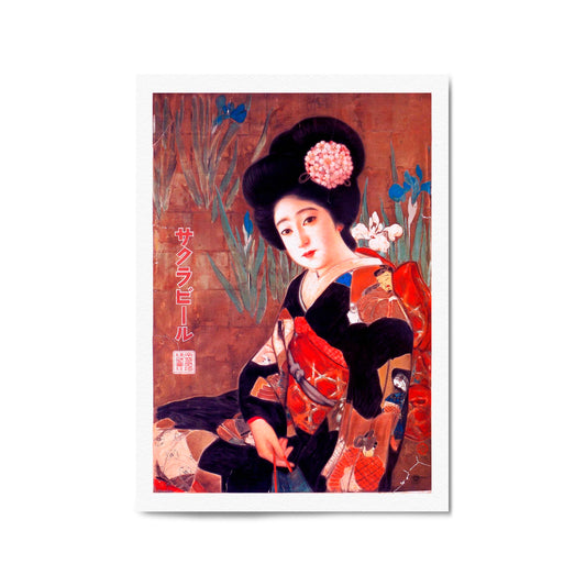 Sakura Beer Vintage Advert Asian Japanese Wall Art - The Affordable Art Company