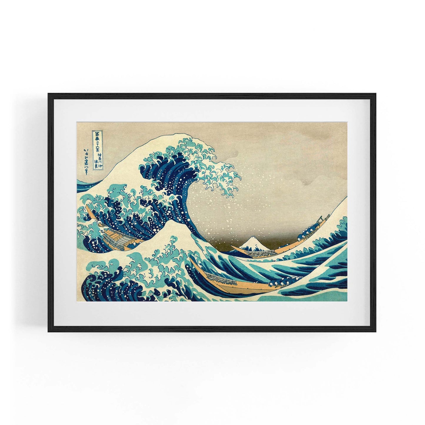 "Great Wave Off Kanagawa" by Katsushika Hokusai Famous Japanese Painting Wall Art - The Affordable Art Company