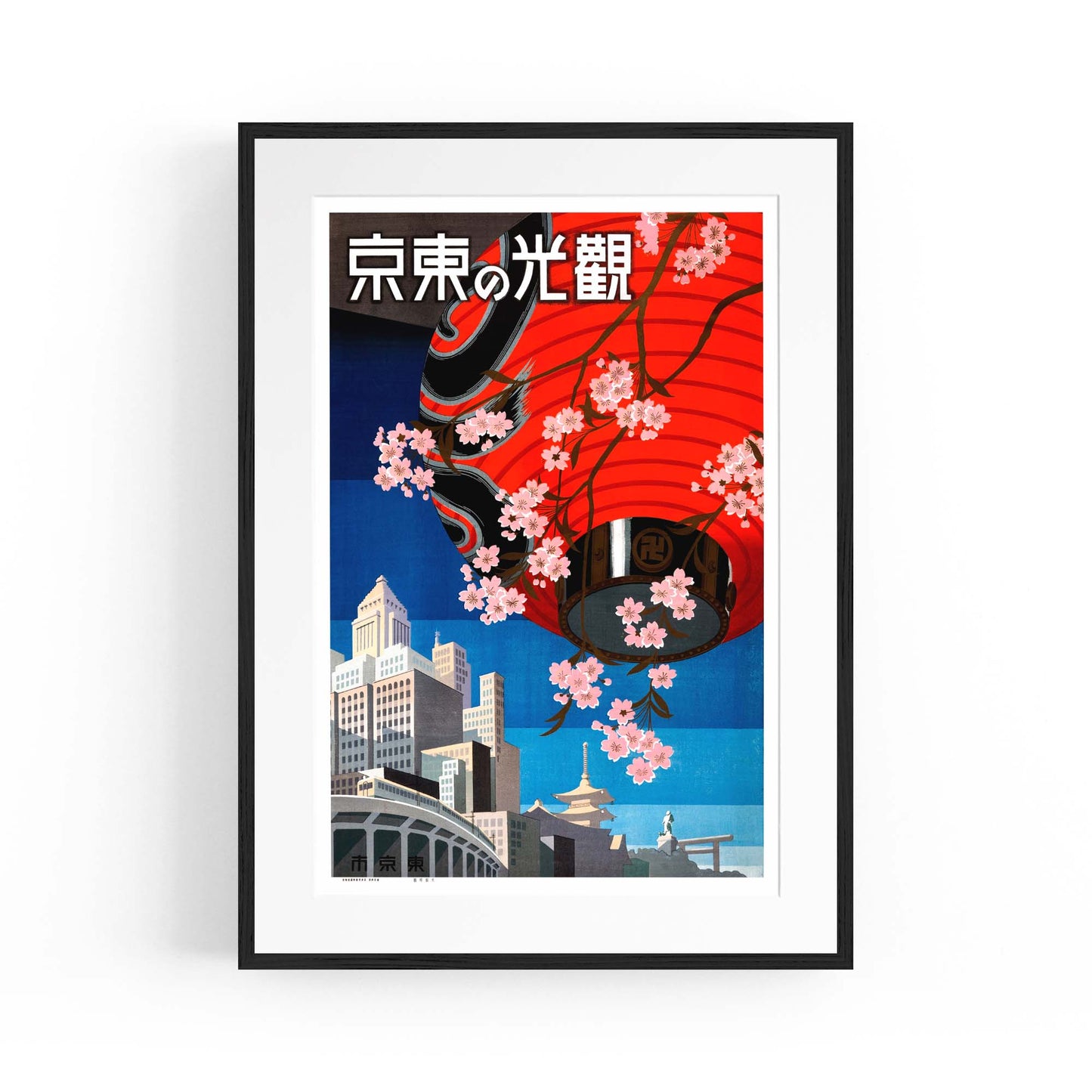 Tokyo, Japan Vintage Travel Advert Wall Art - The Affordable Art Company