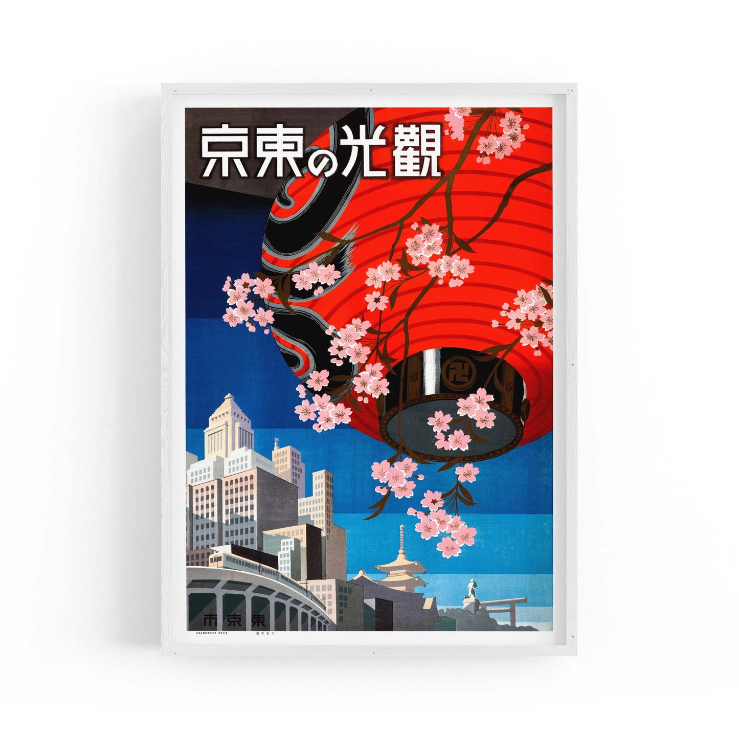 Tokyo, Japan Vintage Travel Advert Wall Art - The Affordable Art Company