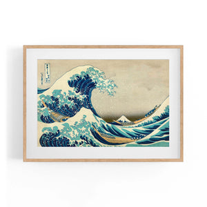 "Great Wave Off Kanagawa" by Katsushika Hokusai Famous Japanese Painting Wall Art - The Affordable Art Company