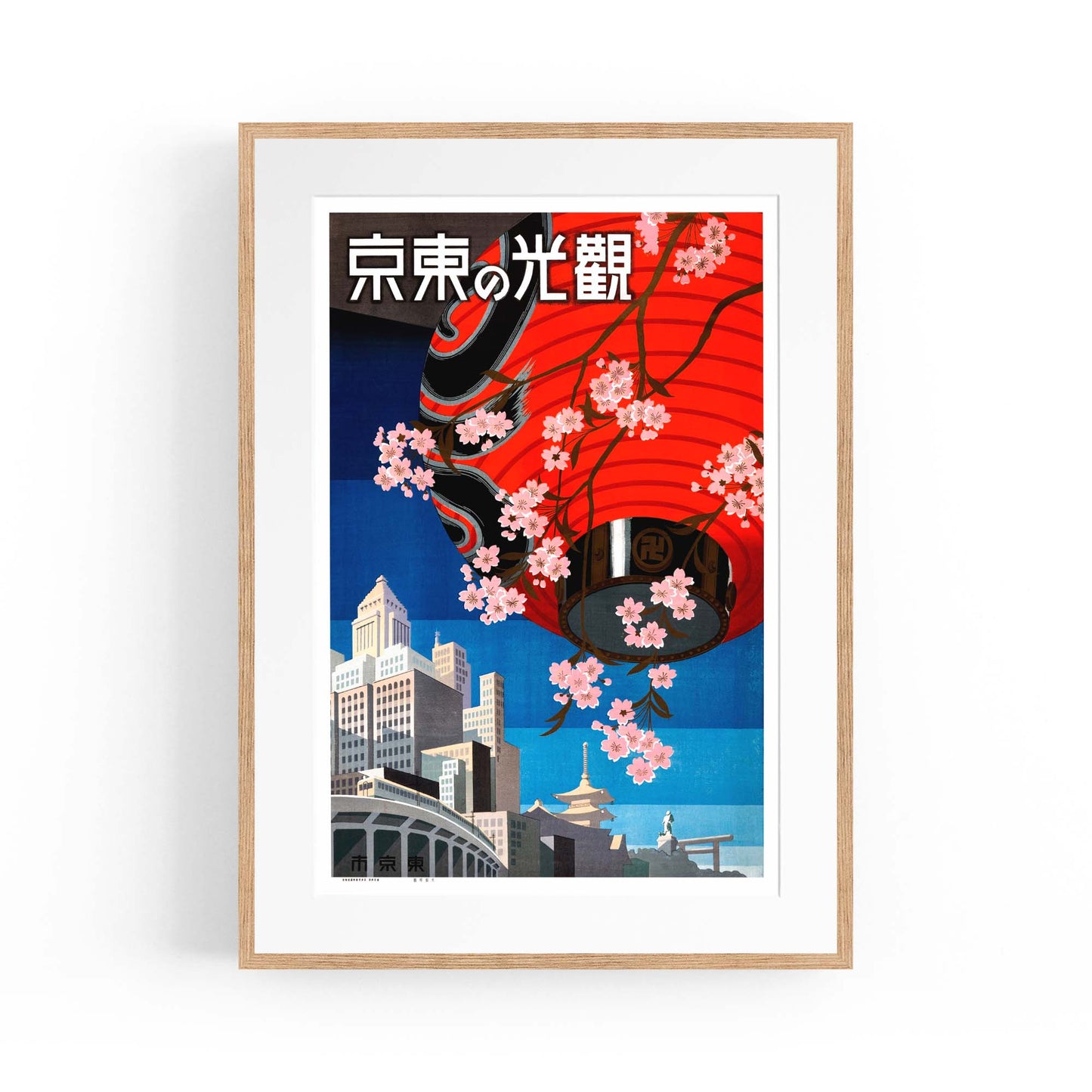 Tokyo, Japan Vintage Travel Advert Wall Art - The Affordable Art Company