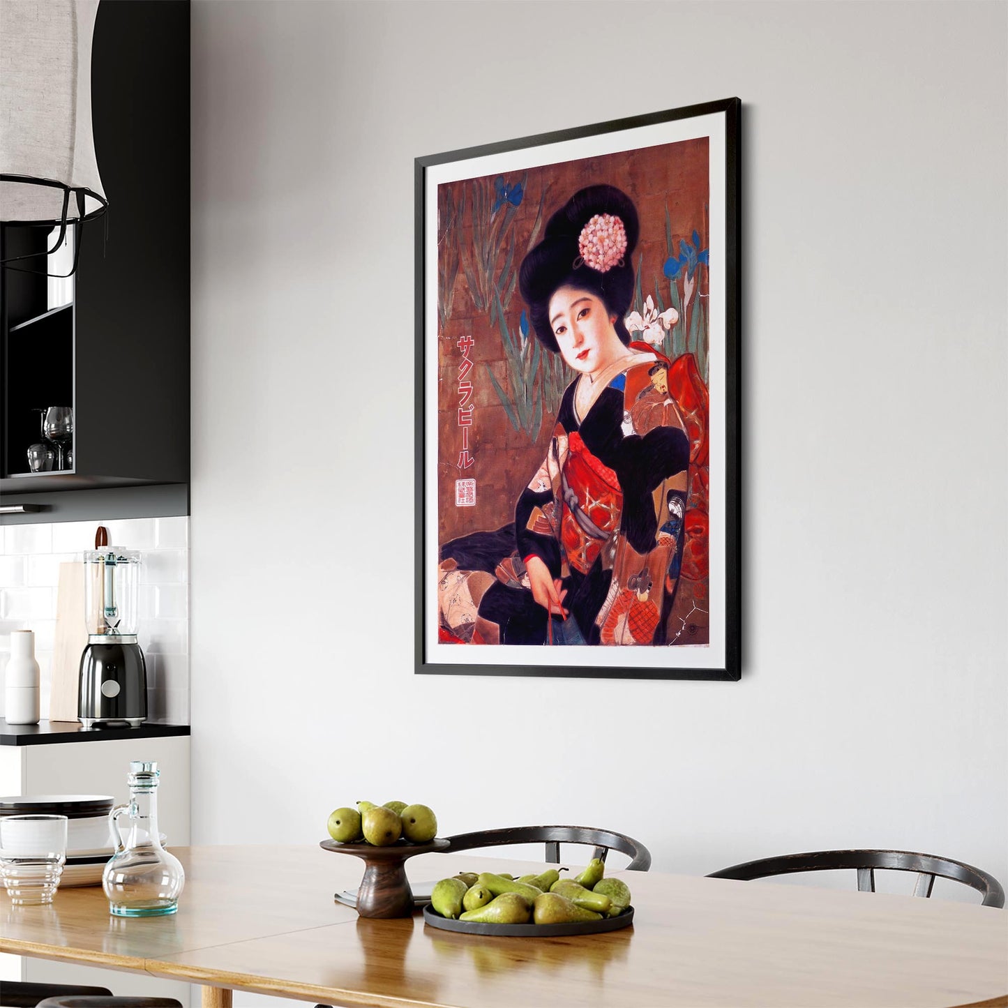 Sakura Beer Vintage Advert Asian Japanese Wall Art - The Affordable Art Company