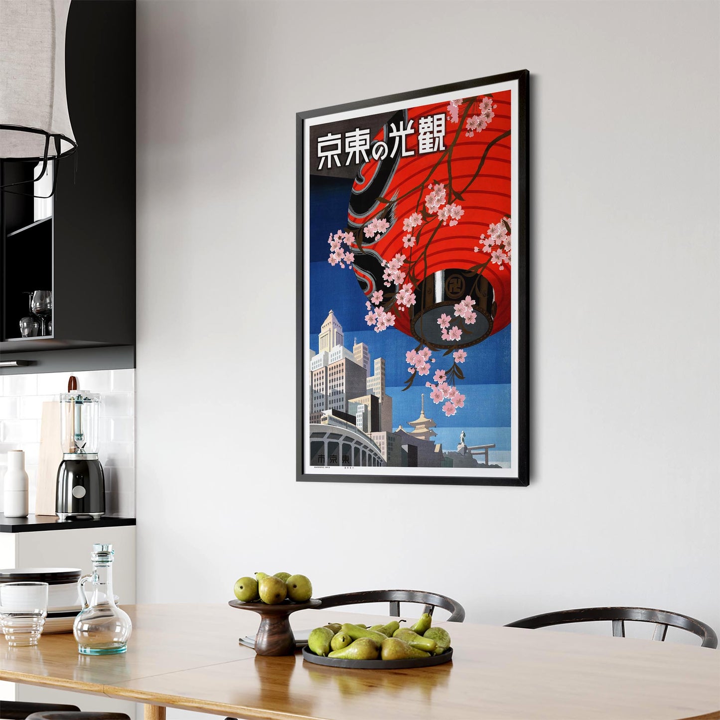 Tokyo, Japan Vintage Travel Advert Wall Art - The Affordable Art Company