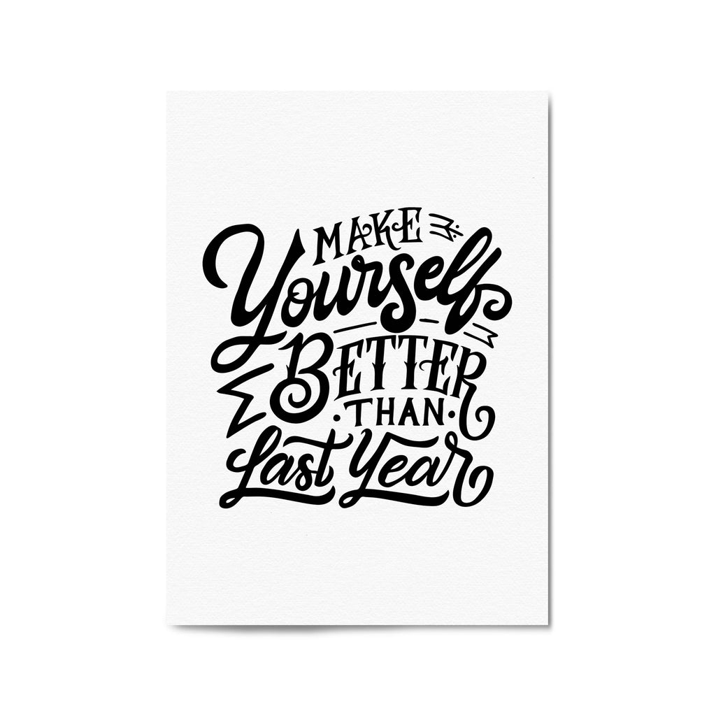 "Make Yourself Better" Fitness Gym Quote Wall Art - The Affordable Art Company