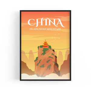 Retro China Mountains Travel Vintage Wall Art - The Affordable Art Company